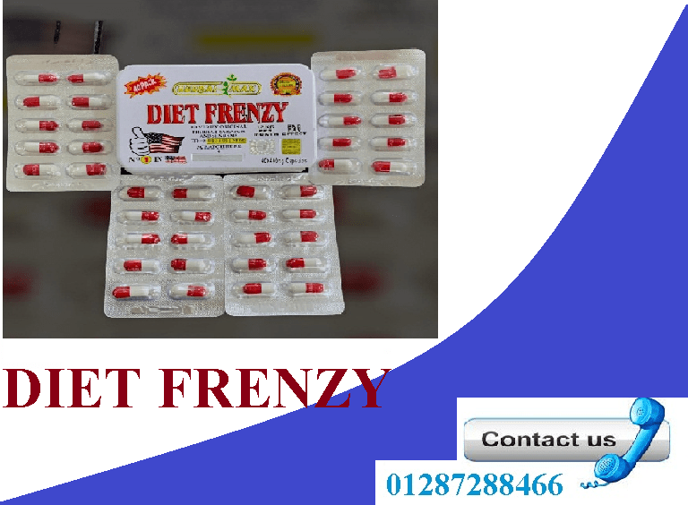 افضل منتج تخسيس كبسولات دايت فرينزي للتخسيس DIET F