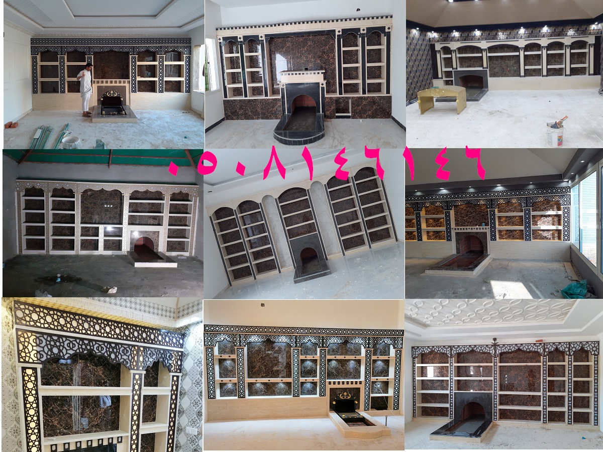 صور مشبات نادره وحديثه