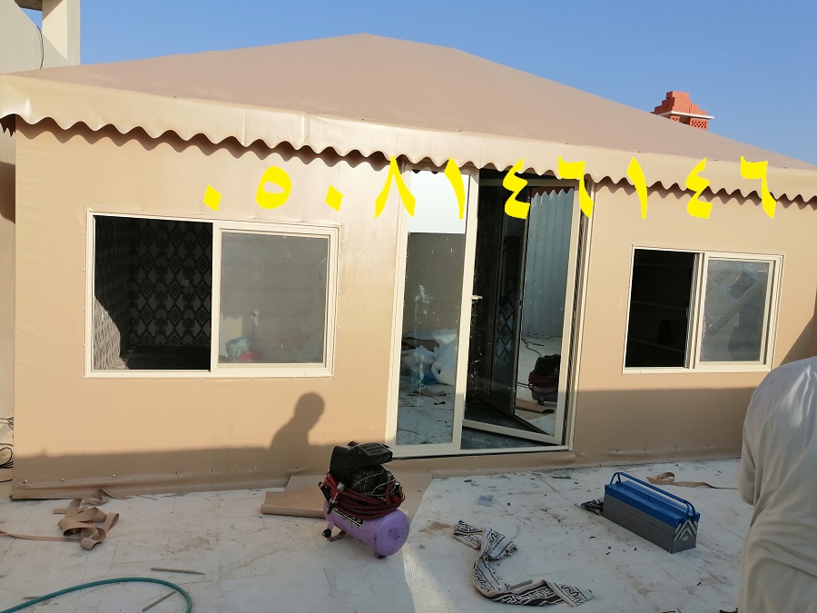 بيوت شعر ملكيه/صور خيام