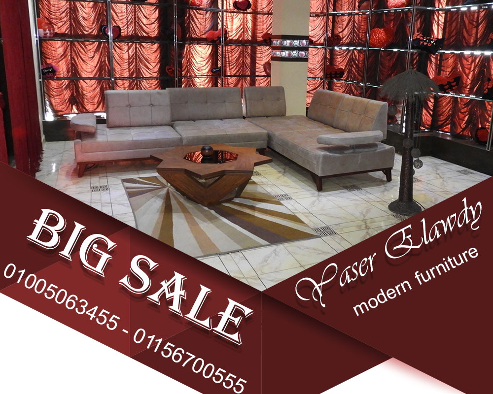 ركنات مودرن 2021 – 2022