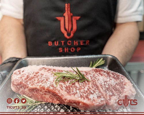 11CUTS متجر اللحوم الفاخرة وأدوات الشواء