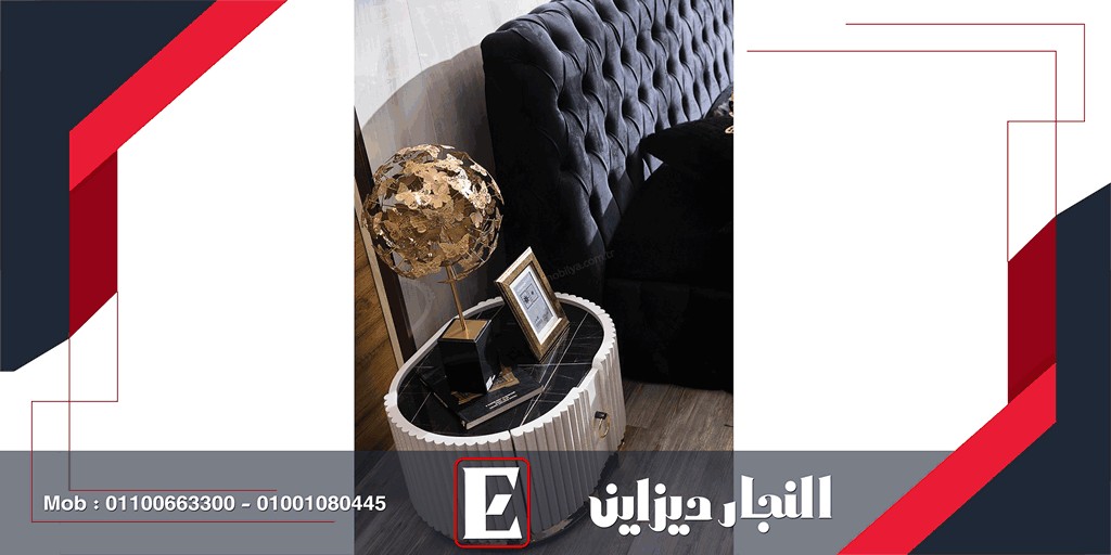 احدث واجدد غرف نوم النجار ديزاين مودرن 2022|2023