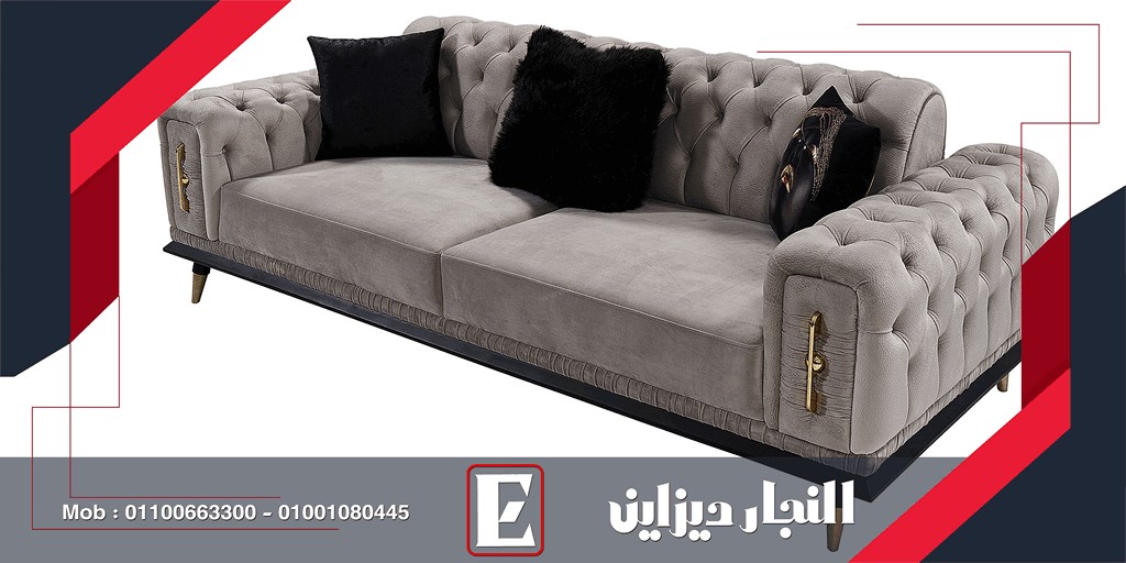 احدث واجدد غرف انتريهات النجار ديزاين مودرن 2022