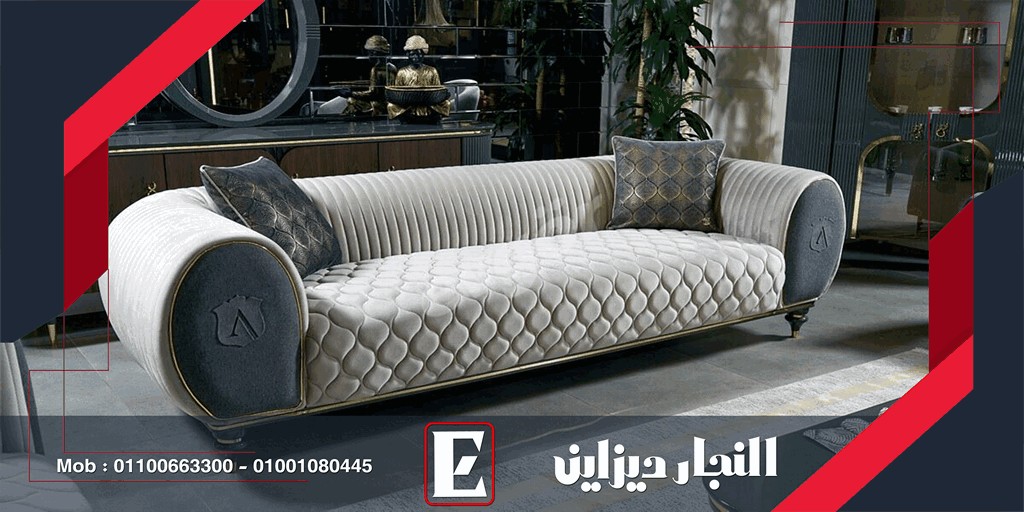 احدث غرف انتريهات النجار ديزاين مودرن 2023|2024