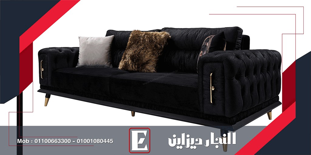 احدث واجدد غرف انتريهات النجار ديزاين مودرن 2022