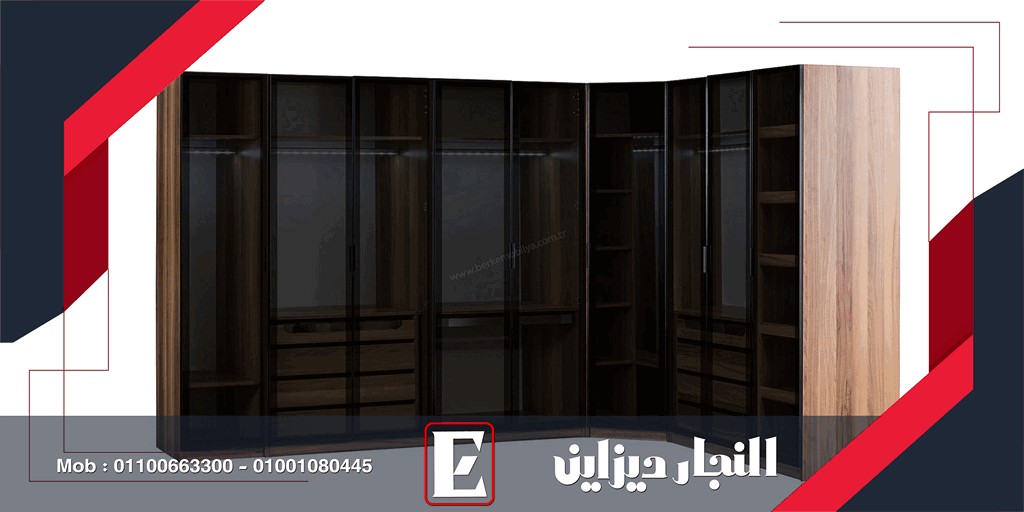 احدث دريسنج روم النجار ديزاين مودرن 2023|2024
