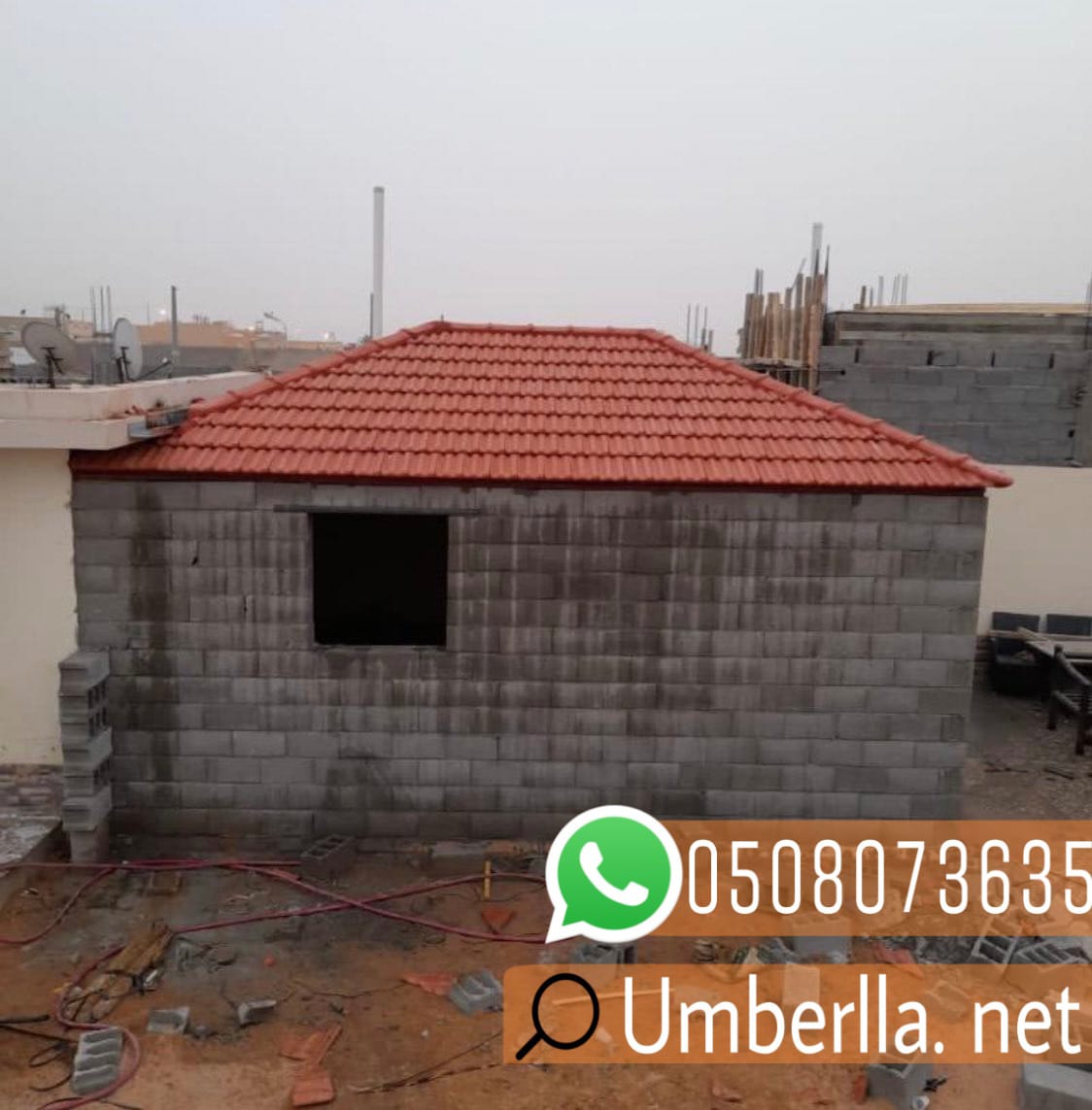 تركيب قرميد معدني في جدة , 0508073635