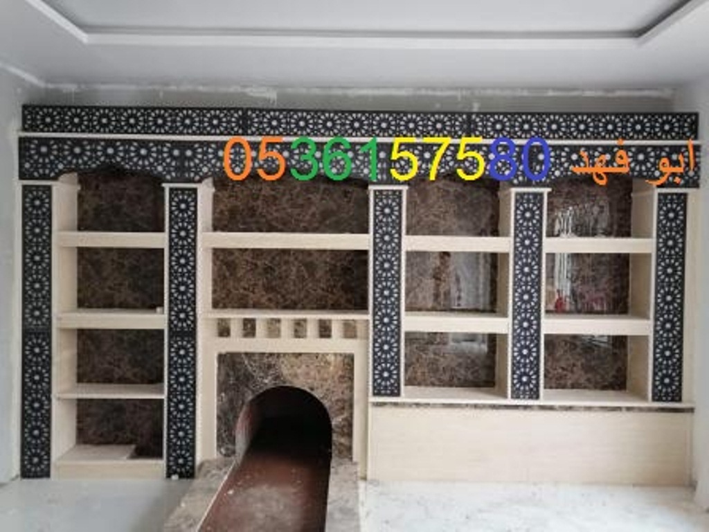 تصميم مشبات حديثة