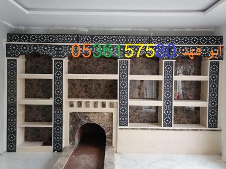 صور مشبات ديكورات مشبات