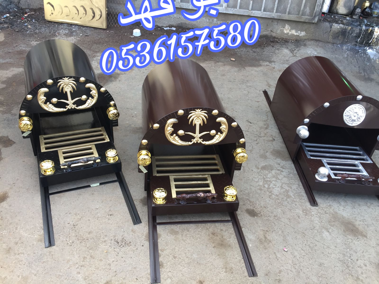 منقل مشب, منقل جمر, سحاب وسكت حديد, سحابات مشبات