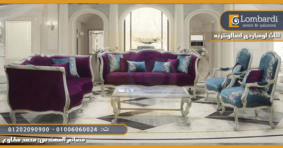 انتريهات مودرن 2022 امريكى