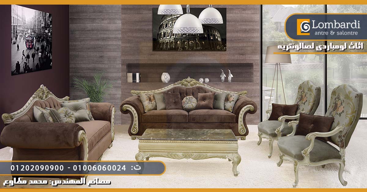 انتريهات كلاسيك 2021