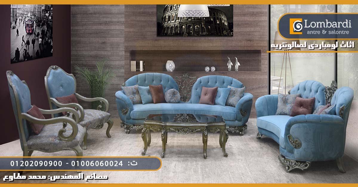 احدث انتريهات مودرن 2022-