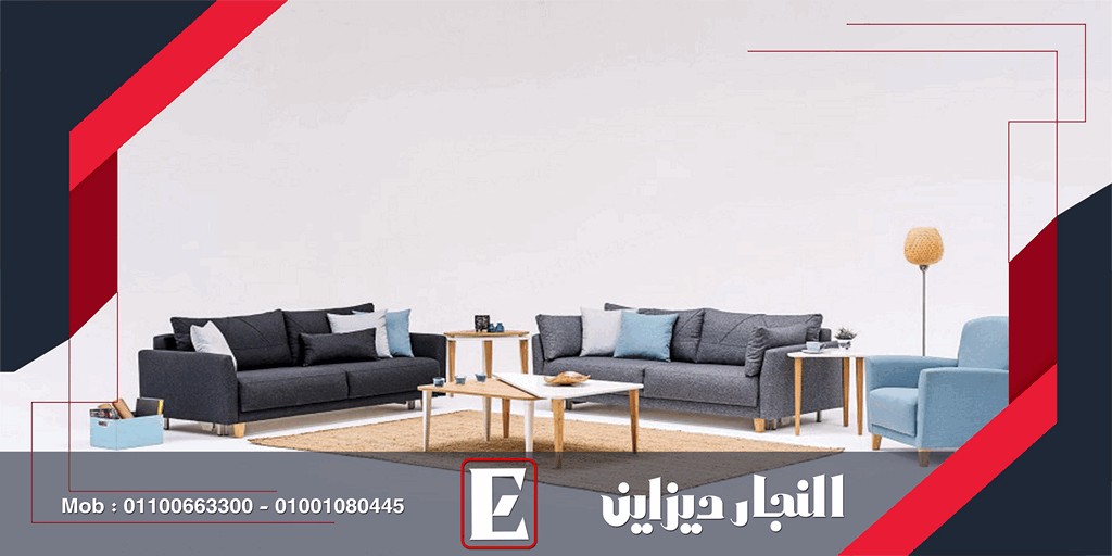 صور واسعار انتريهات مودرن 2022|2023|2024