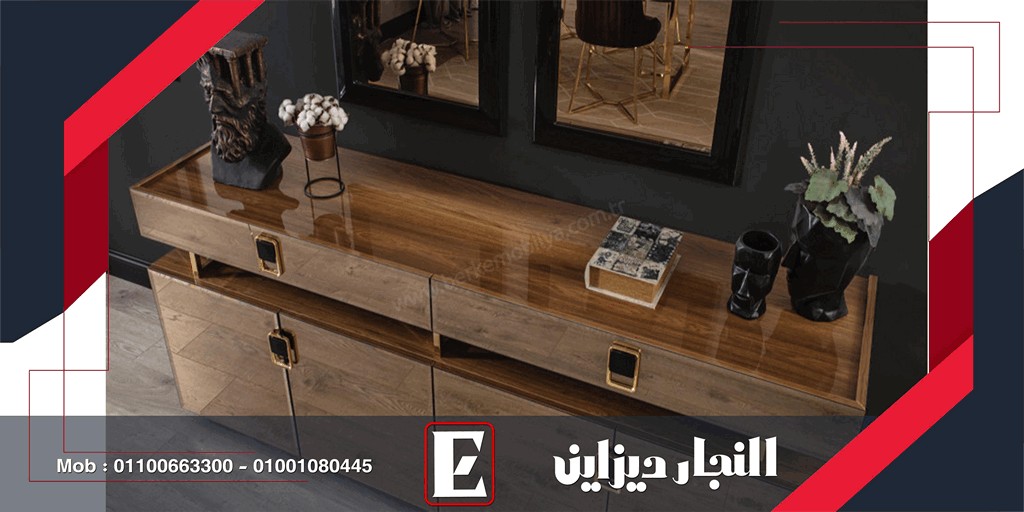 اثاث مودرن 2022| موبليات دمياط غرف سفرة حديثة2023