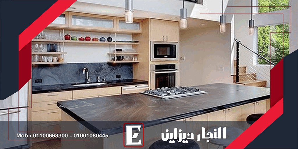 اثاث مودرن 2022| تشكيلة مطابخ خشب مودرن 2023