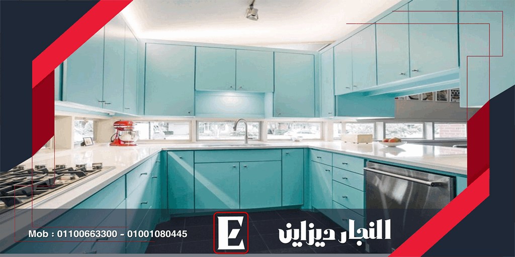 اثاث مودرن 2022|مطابخ حديثة وأفكار مبتكرة 2023