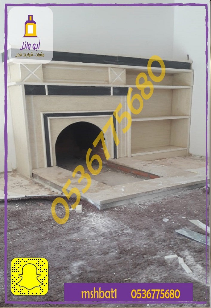 افضل تصميم مشبات, ديكورات مشبات حديثه,مشبات ملكيه