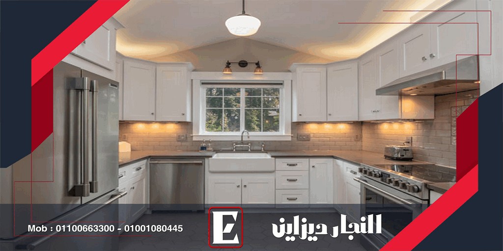 اثاث مودرن 2022|صور تصميمات مطابخ خشب مودرن 2023