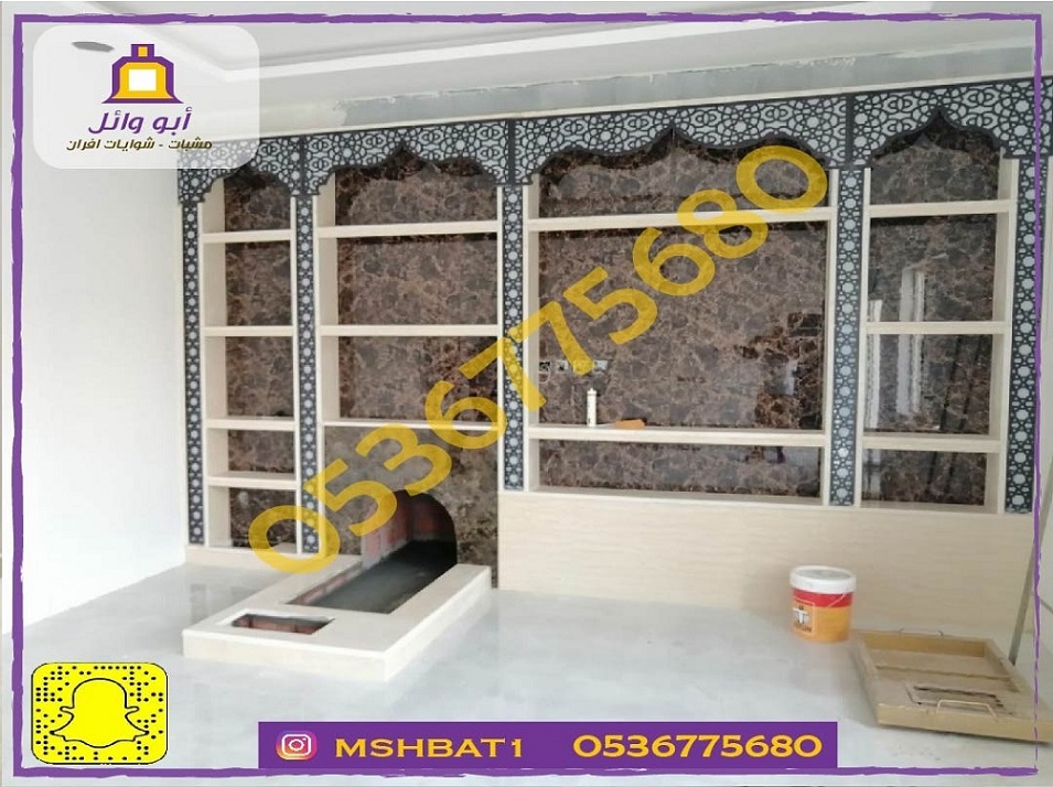 مشبات الشرقية, صورمشبات الشرقية ,مشبات رخام ,مشبات