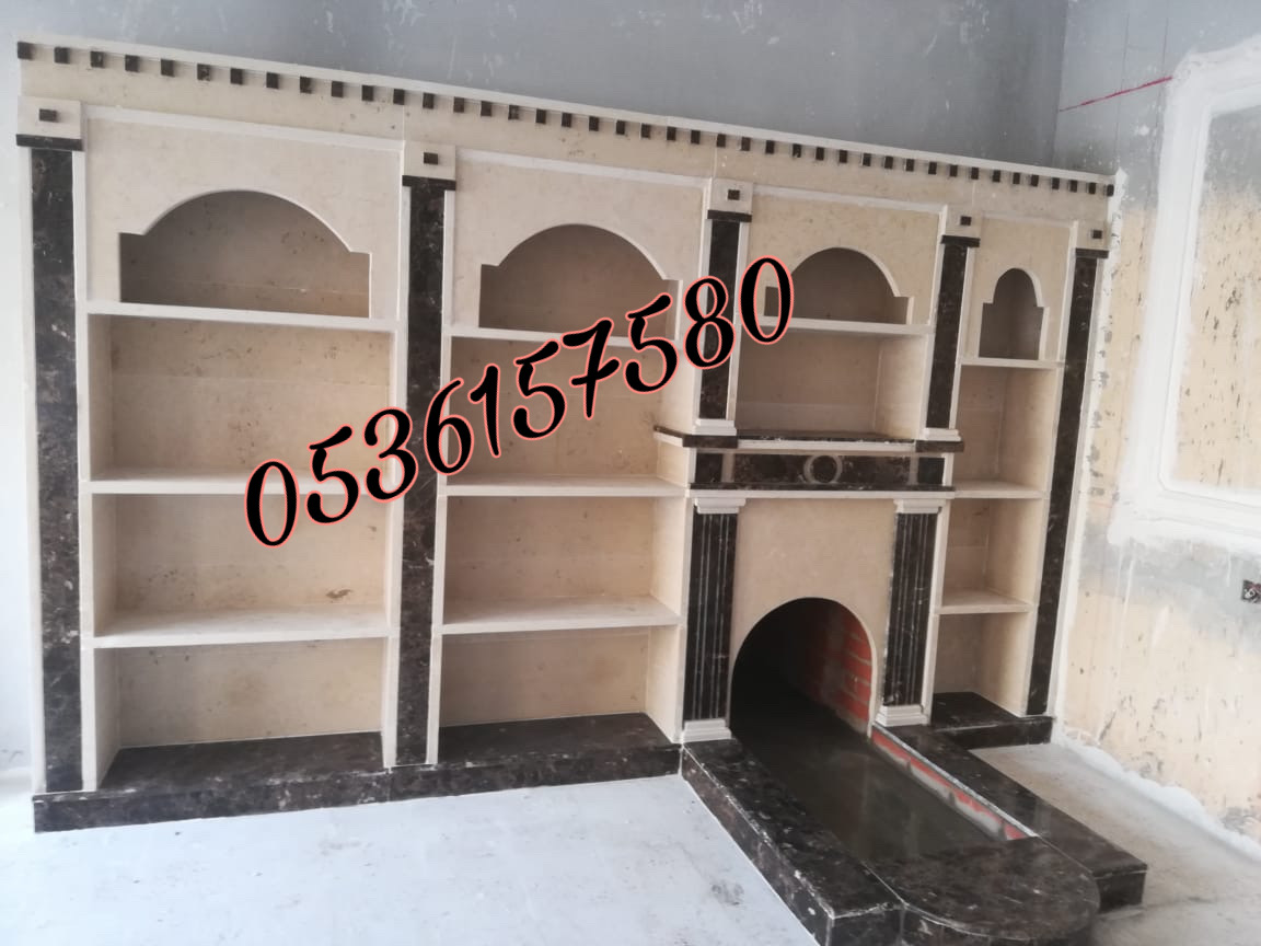 مشبات رخام فخمه