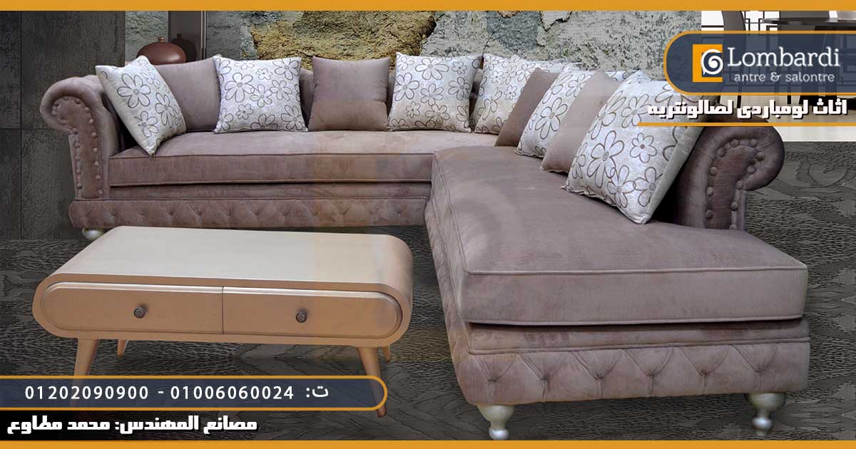 معرض هوم ان للاثاث و الديكور 2021