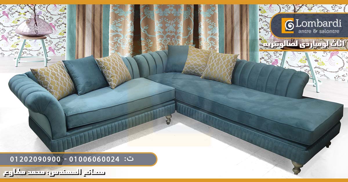 ركنات مودرن 2021,ديكورات ركنات شيك 2021