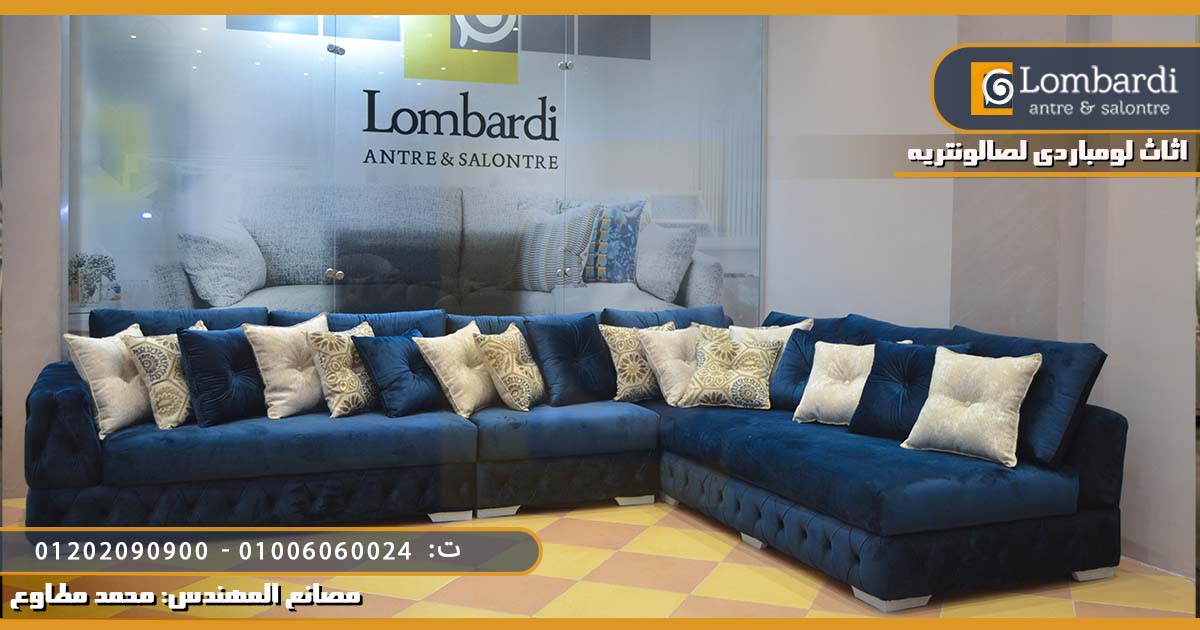 2021_اجدد كتالوجات ركنات