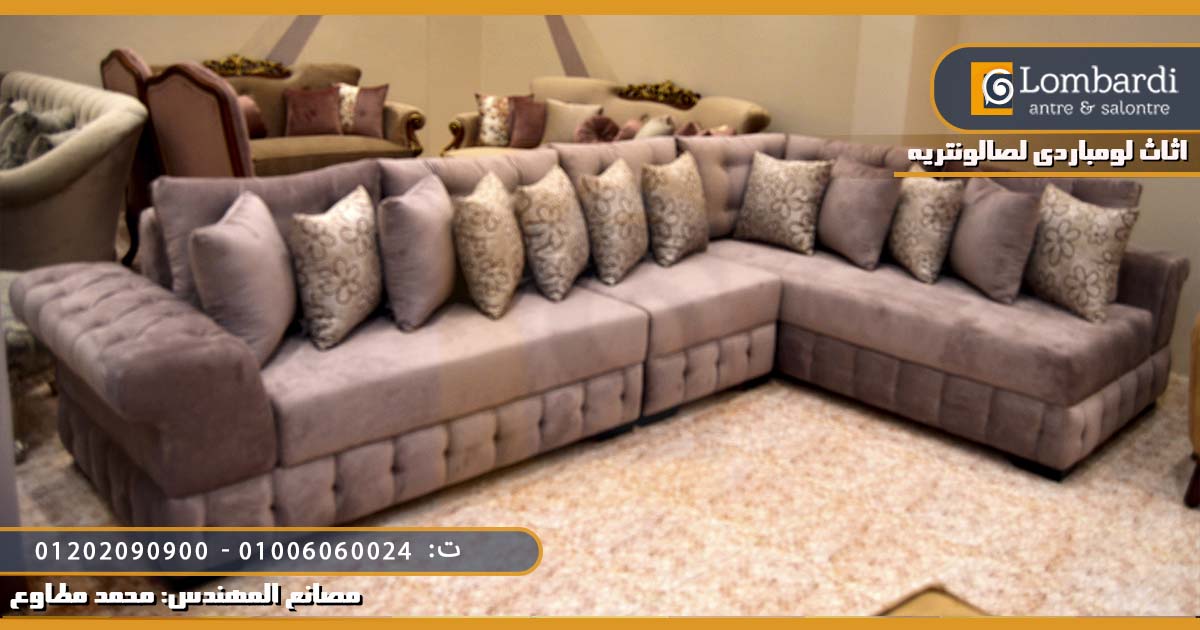 ركنات#ركنات_مودرن#ركنات حديثة ركنات فى دمياط