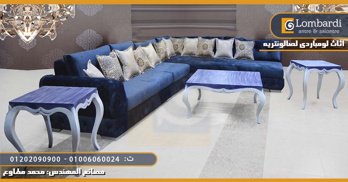 ركنات مودرن 2021_صور ركنات اقوى الموديلات