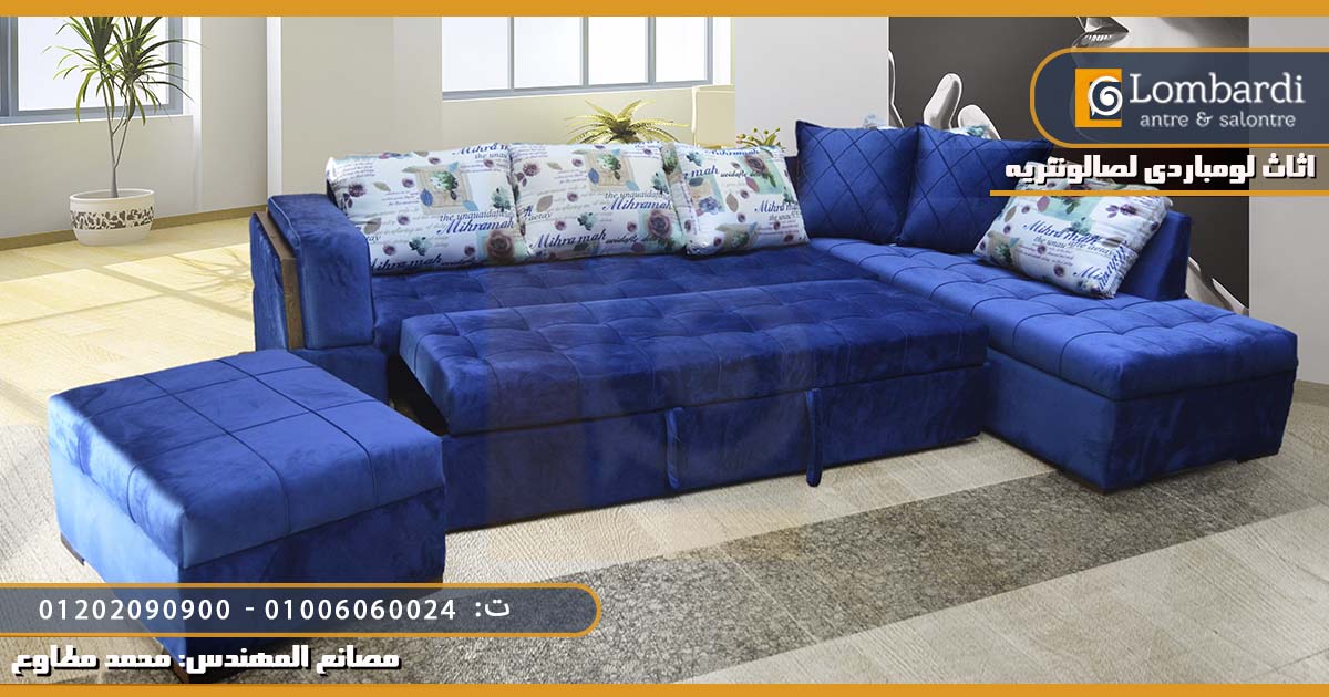 احدث ركنات 2021 و تصميمات جديدة للركن المودرن