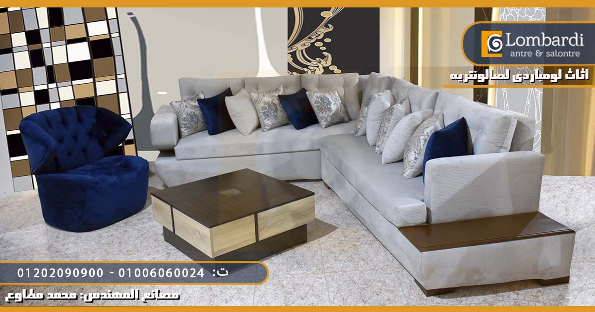 احدث ركنات مودرن 2022 ركنات مودرن جديده 2021 مميزه