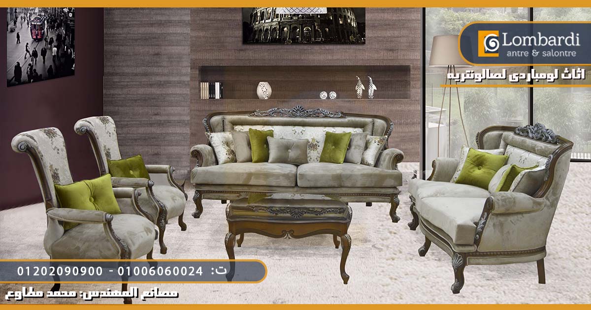 معارض موبيليا رخيصة بالقاهرة