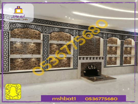 صور مشبات ينبع صور مشبات العلا صور مشبات مهد الذه