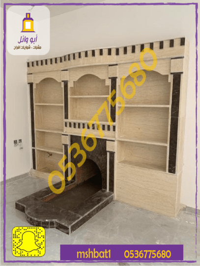 مشبات أملج صور مشبات حقل صور مشبات البدع