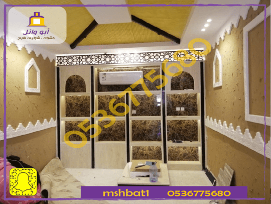 صورمشبات السليل ديكورات مشبات وادى الدواسر