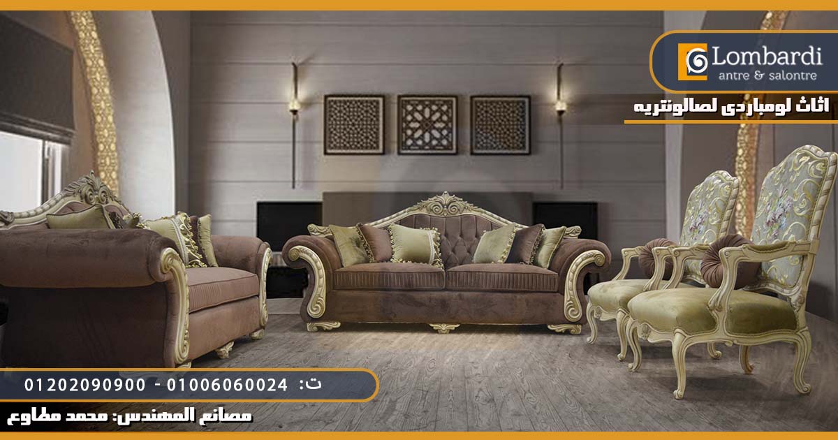 صور انتريهات فخمة صور انترية مودرن 2022