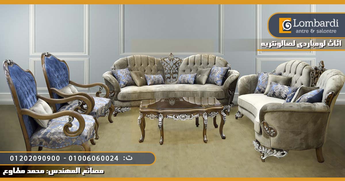 اشتر أثاث اون لاين | تسوق أثاث للمنزل والمكتب مصر