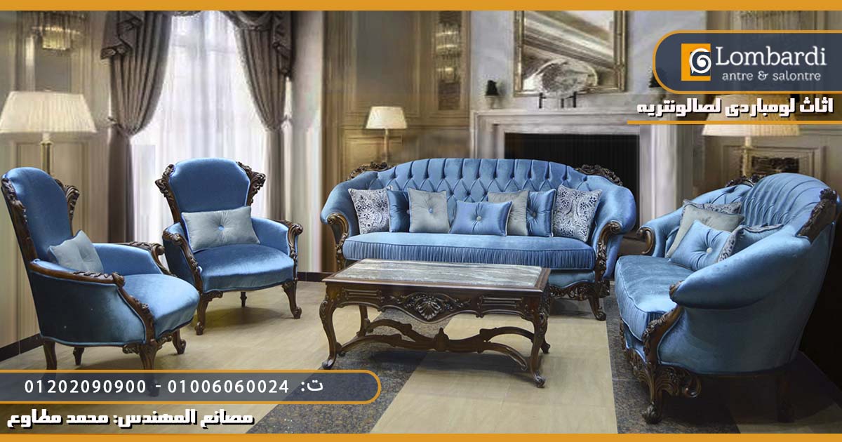 احدث صور و تصميمات و اشكال ركنات مميزة جدا