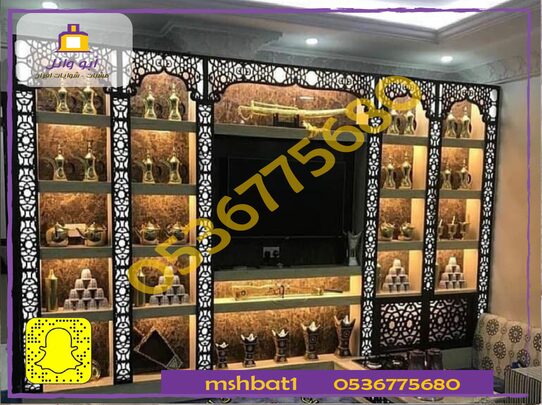 صور مشبات حديثة صور مشبات عربيه صور مشبات امريكية