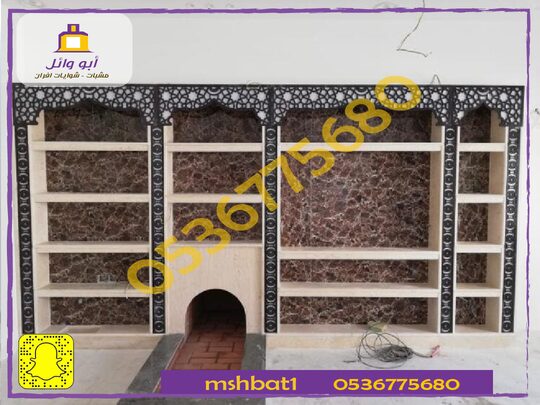 صور مشبات بريدة صور مشبات عنيزة صور مشبات