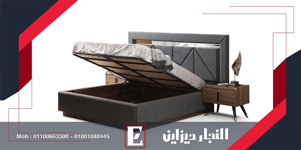 معارض النجار ديزاين للاثاث غرف نوم مودرن ملوكي2023