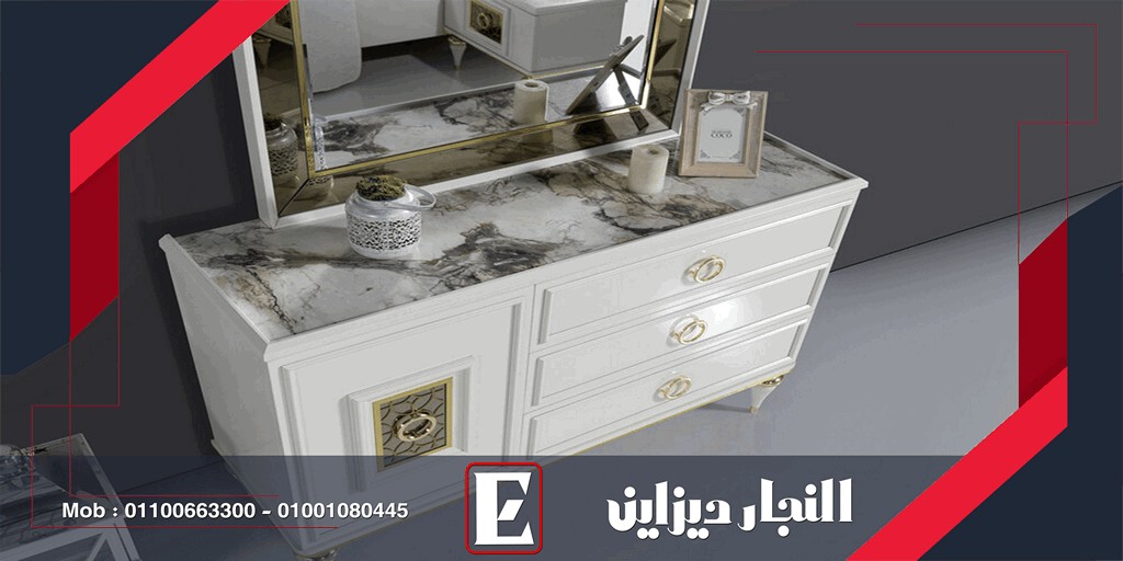 غرف نوم مودرن 2022|موضة ألوان غرف نوم 2023|2024