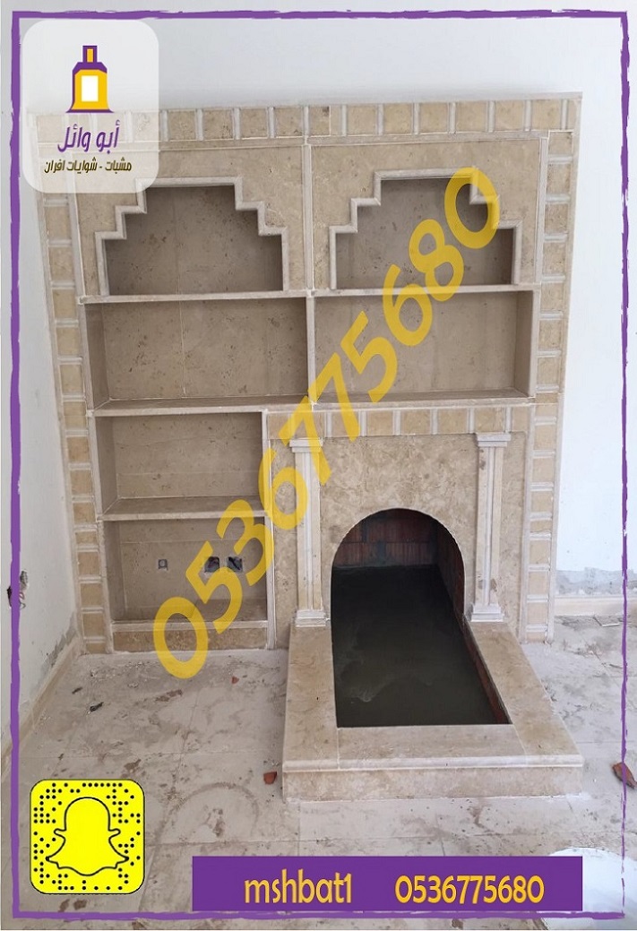 افضل تصميم مشبات,ديكورات مشبات فخمه,مشبات رخام