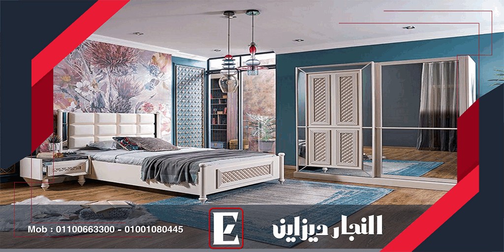 اثاث مودرن |احدث تصميمات غرف نوم أطفال مودرن 2022