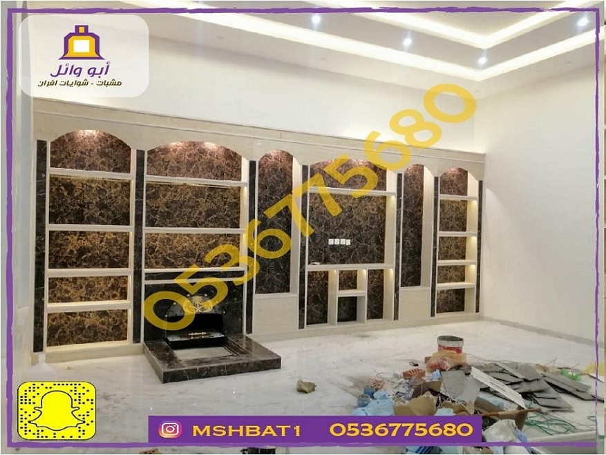 صورمشبات الشرقية ,مشبات رخام ,مشبات الاحساء