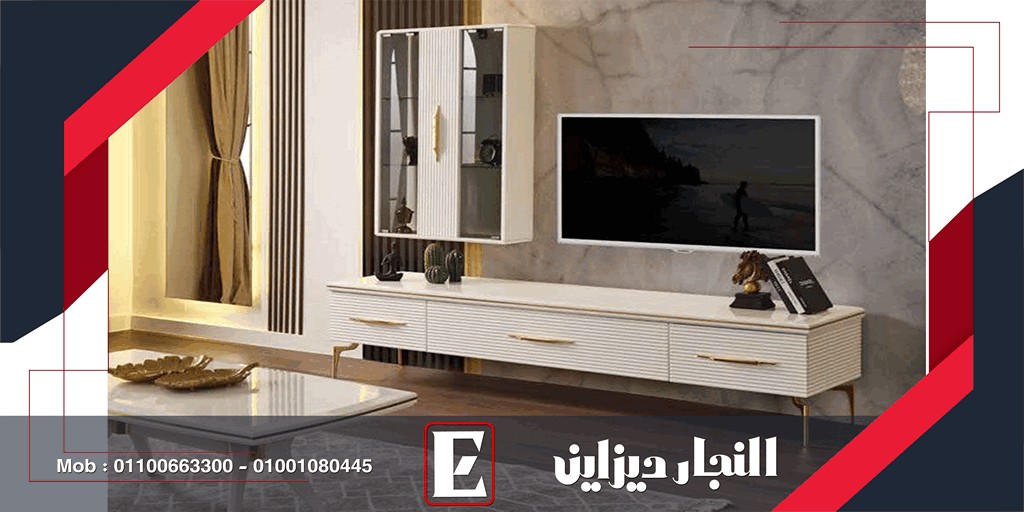 أجمل مكتبات مودرن للمنزل العصري 2023|2024