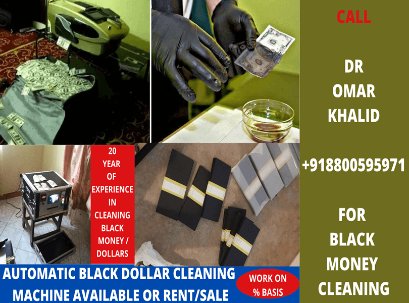 BLACK DOLLARS CLEANING MACHINE