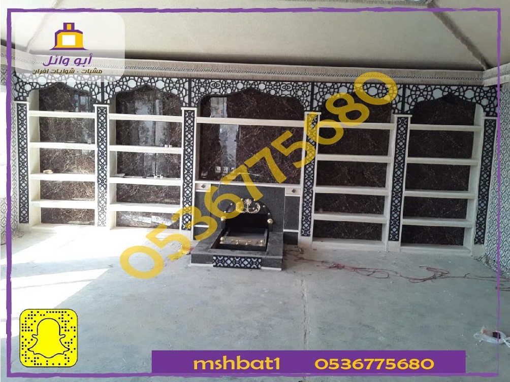 مشبات رخام,صورمشبات ,صور مشبات حديثه ,صور مدافئ