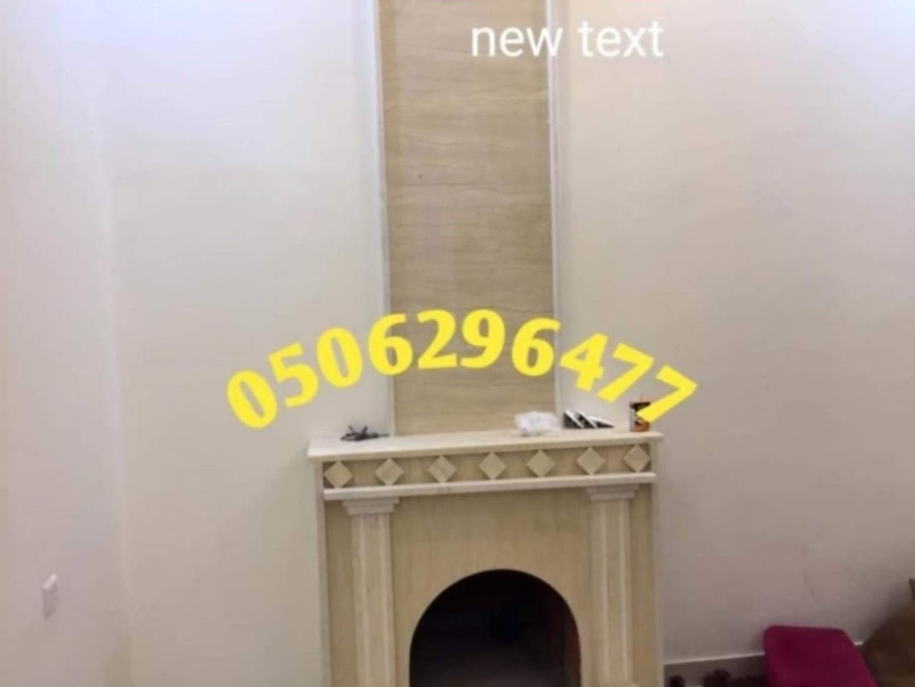 ديكور مشب رخام,ديكورات مميزة